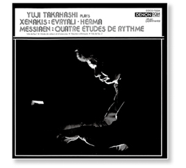 私の一曲】Herma（1960～61年） – 日本医事新報社