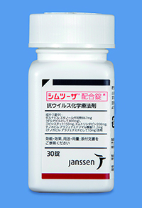 ヤンセンファーマ：抗HIV薬「シムツーザ配合錠」発売、アドヒアランス