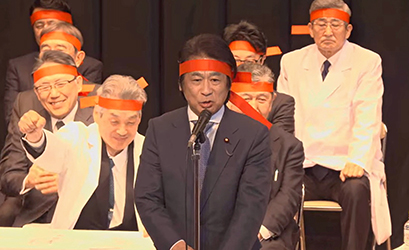 □NEWS 診療報酬改定めぐる攻防が最終局面、「大幅プラス改定」求め